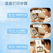 人物、糊口灵感、奇