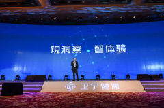 只要实正切近用户和市场需求的产物才是好