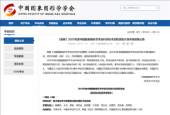 过AI驱动并无限延长出本人的专属体验