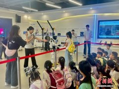 “00后”研舒琪举例